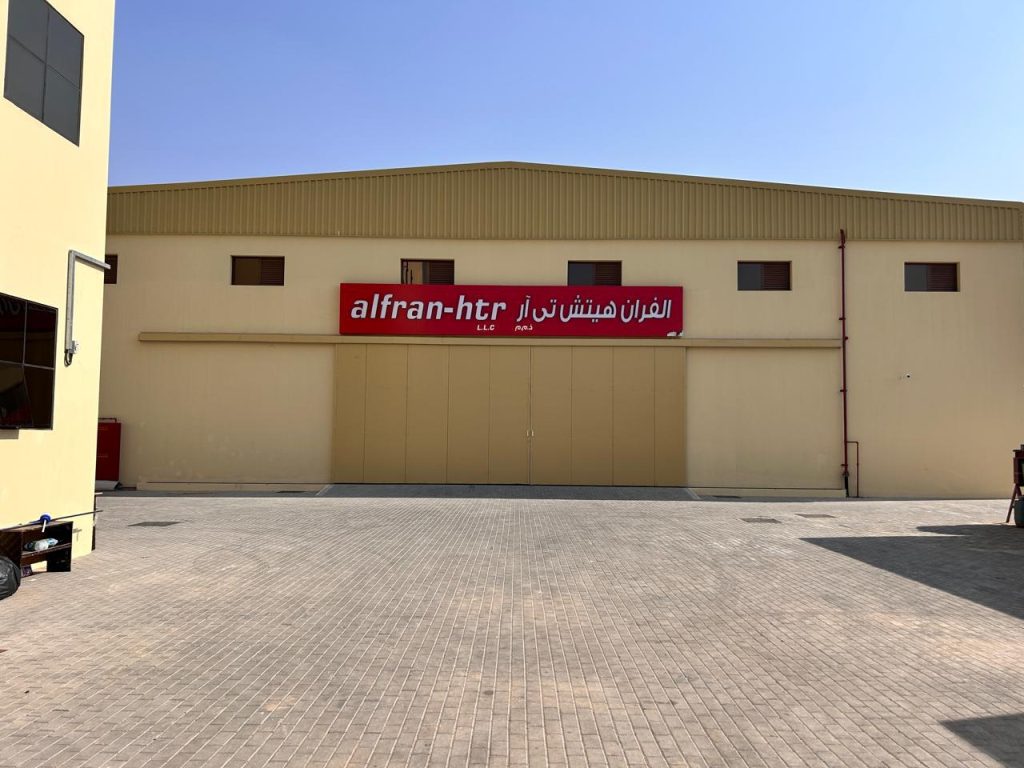 BIAS 9 EMIRATOS ARABES UNIDOS